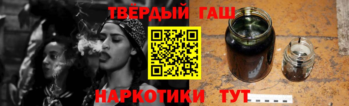 Кировск  ГАШ Изолятор  Вход с VPN 