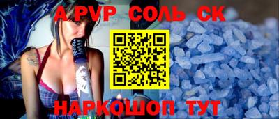 скорость Краснознаменск