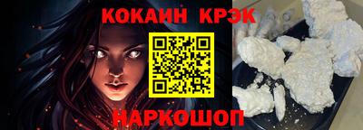 скорость Краснознаменск