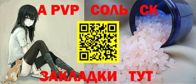 скорость Краснознаменск