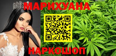 герыч Краснодар