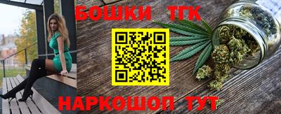 герыч Краснодар