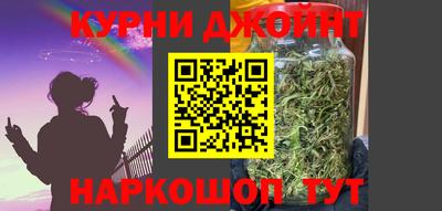 экстази Кулебаки