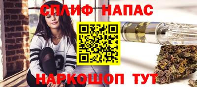 дживик Кумертау