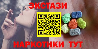 герыч Краснодар