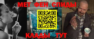 экстази Кулебаки