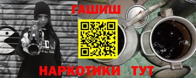 хмурый Белореченск