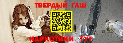 дживик Кумертау