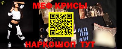 дживик Кумертау